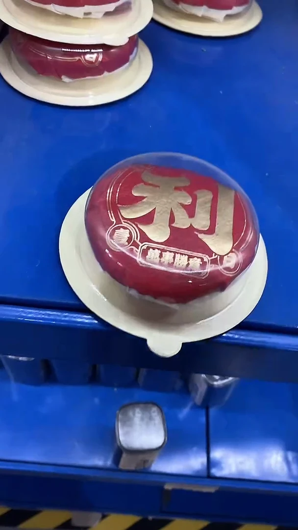 瓷片陶瓷茶具茶器