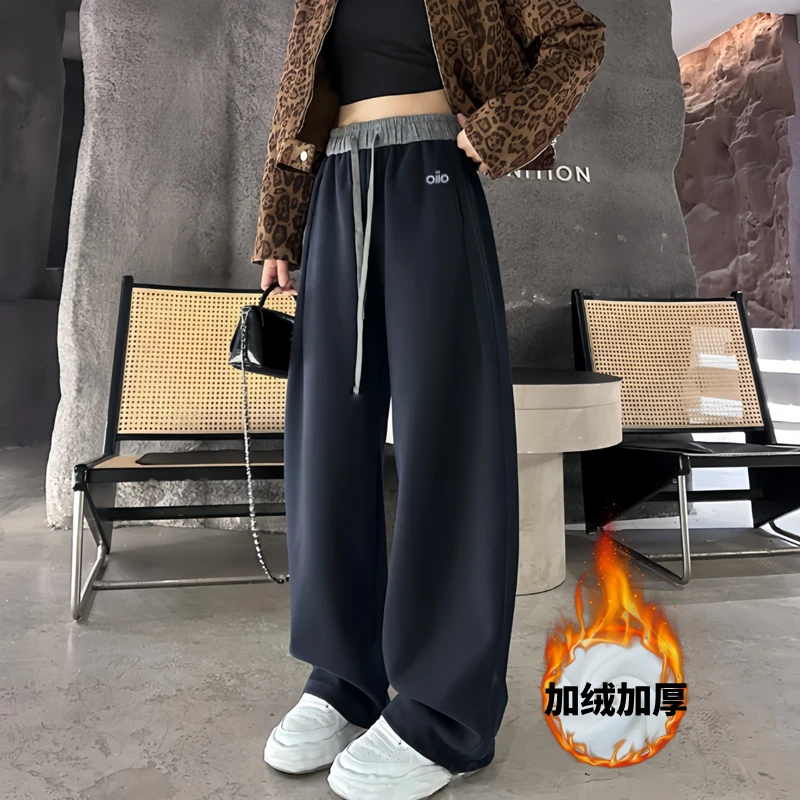 【加绒加厚】韩系刺绣小标云感织带马卡龙美式无痕腰弯刀阔腿裤