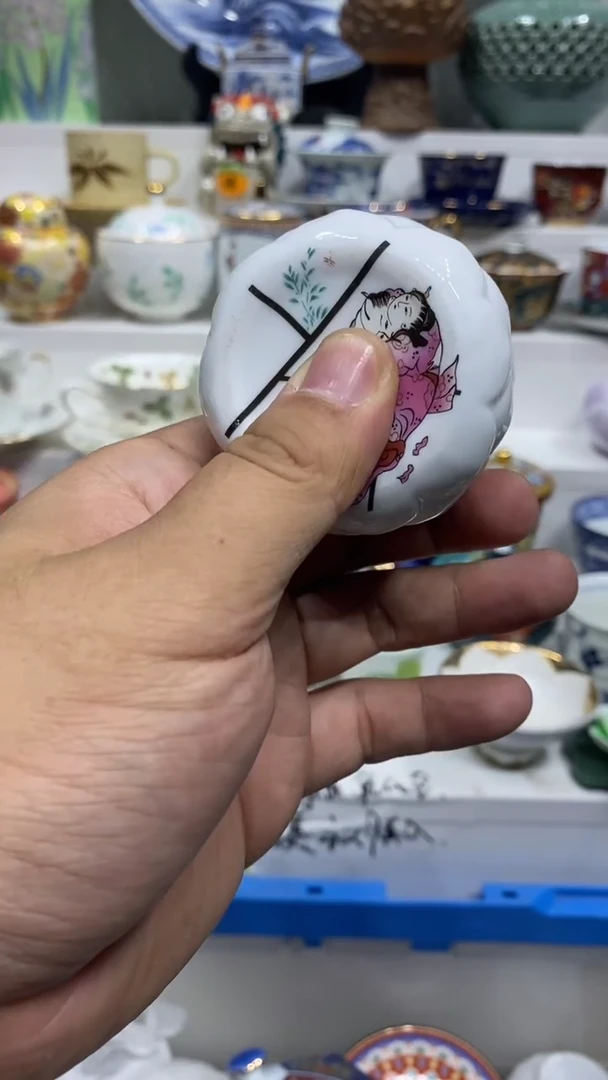 云**上闪购名称闪购名称闪购名称闪购名称