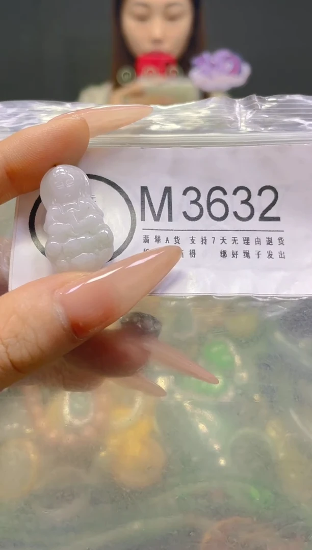 颈饰未镶嵌翡翠/M/翡翠A货，一件也是批发价