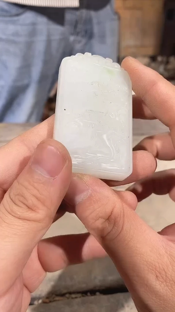 吊坠白玉菩提6846485