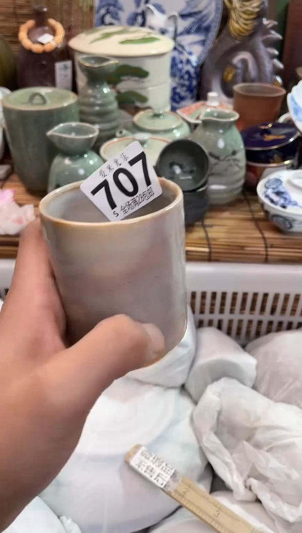 热****叶全场满28包邮，陶瓷茶具瓷器