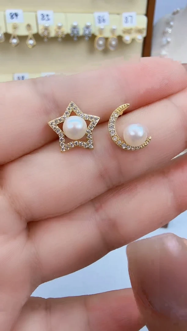 未镶嵌耳饰淡水珍珠金