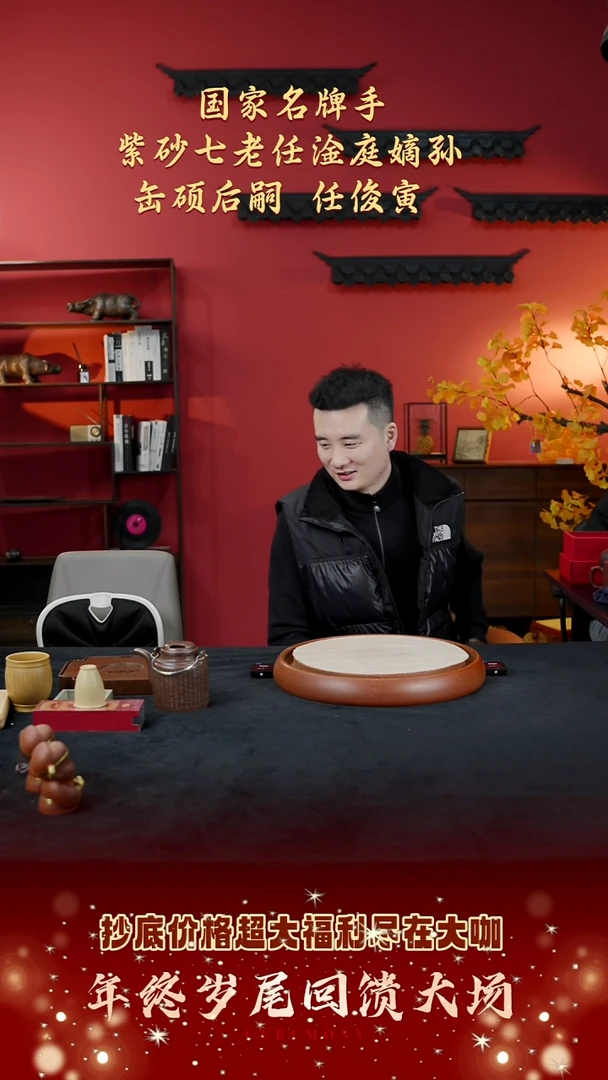 茶壶紫砂【测试连接】宜兴紫砂