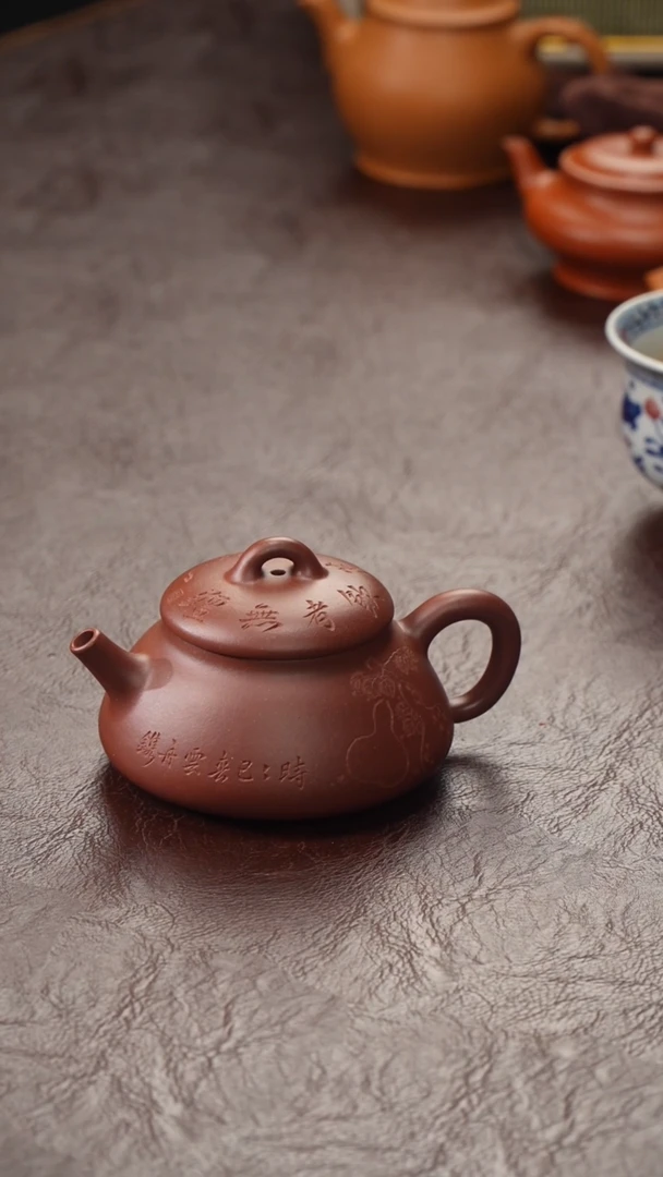 茶杯紫砂L***g五号井底槽清隐瓢二式