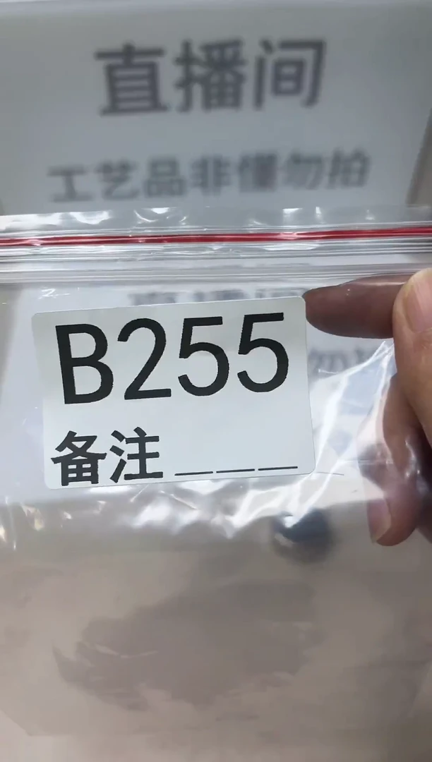 精品银元代拍编号链接1