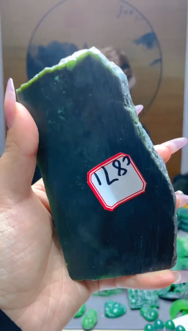 【闪购商品】和田玉（碧玉）珠宝半成品未镶嵌1