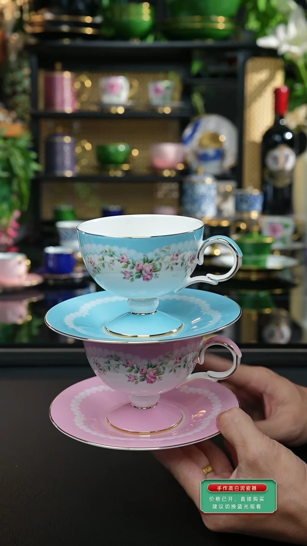 粉黛佳人粉色+蓝色咖啡杯