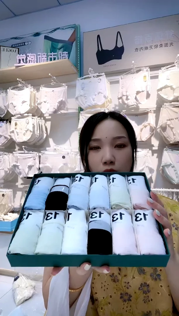 三醋酯纤维俩条装100-140斤