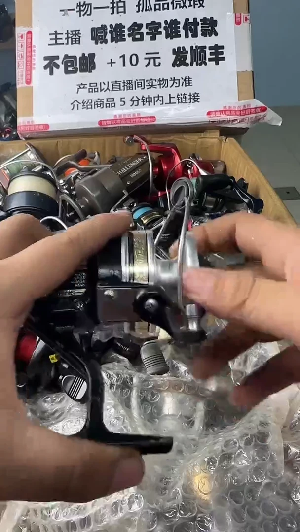 ＊*生一物一拍 孤品微瑕 以直播间展示为准 如有拆卸不退不换
