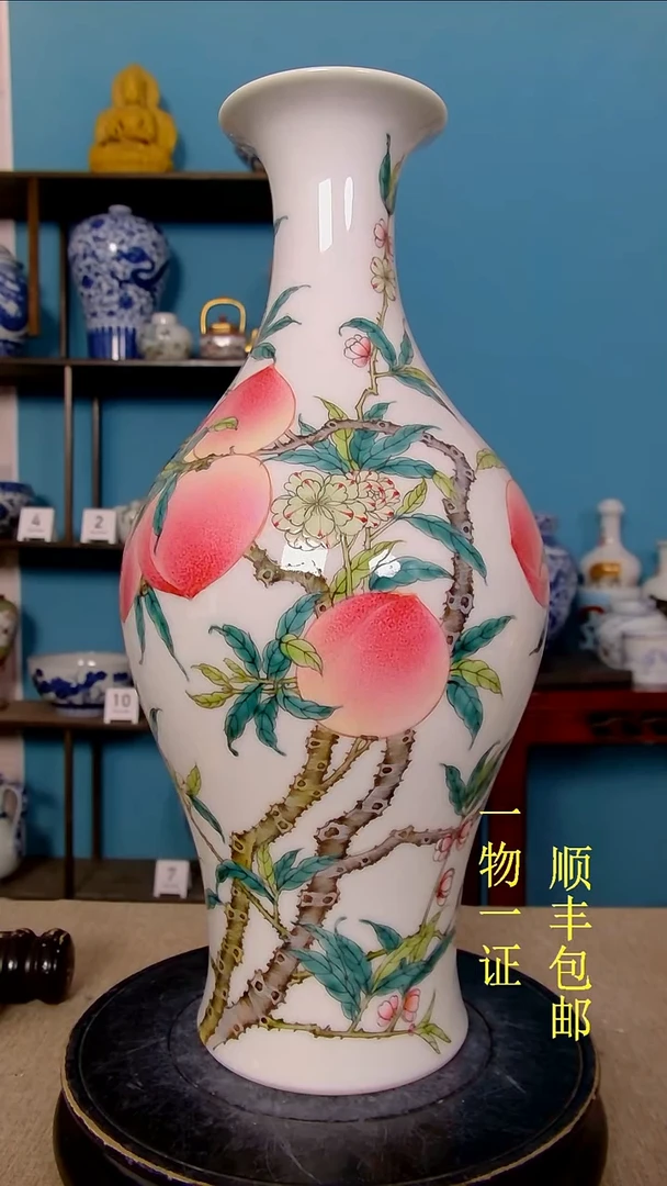 瓷沂*颂瓷器瓷器瓷器瓷器瓷器