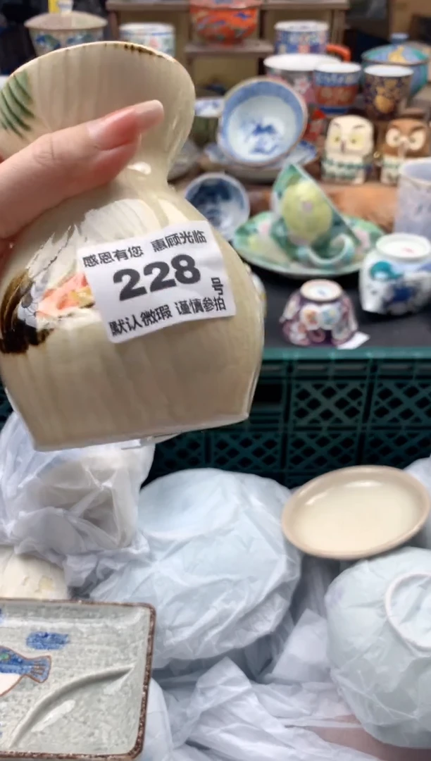 瓷片草***奶228 号九姑娘工艺品瓷器