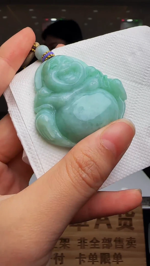 定制翡翠未镶嵌WB00673翡翠（多样性发其一）