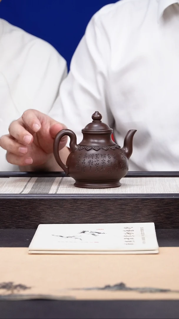 茶壶紫砂56