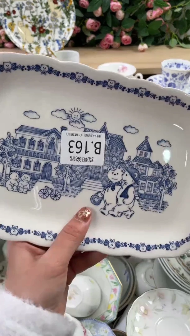 瓷片清***柔163狗哥瓷器直播间111