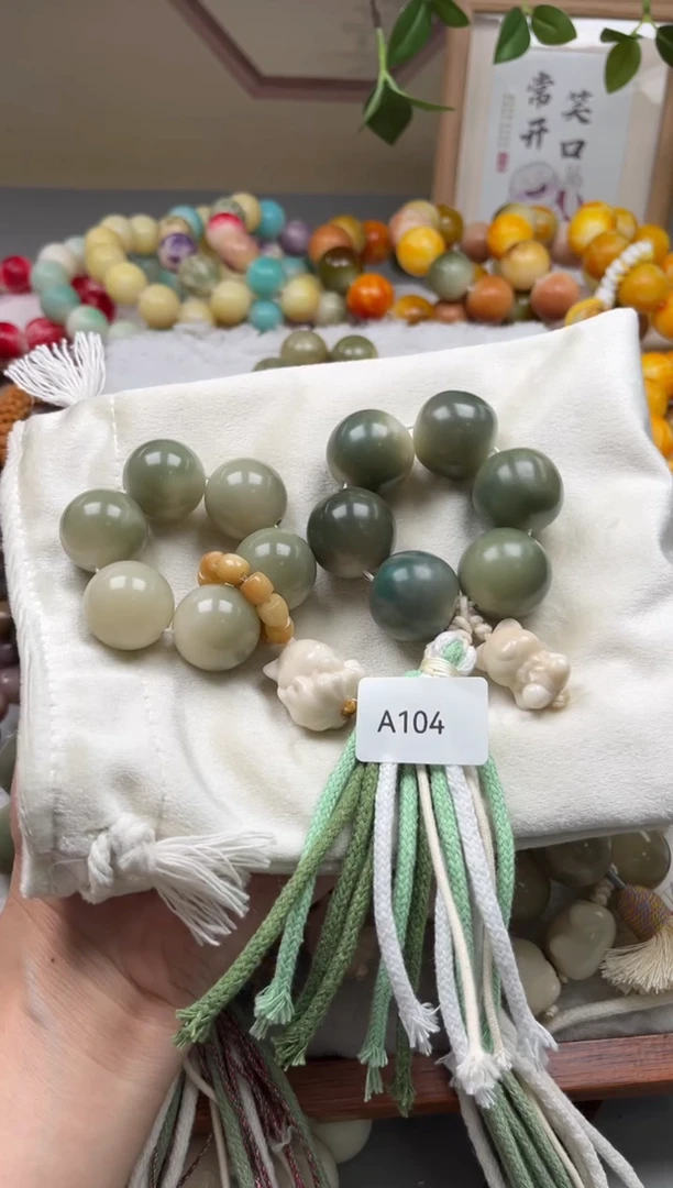 白玉菩提手串晶WA104圆珠手捻21mm一串