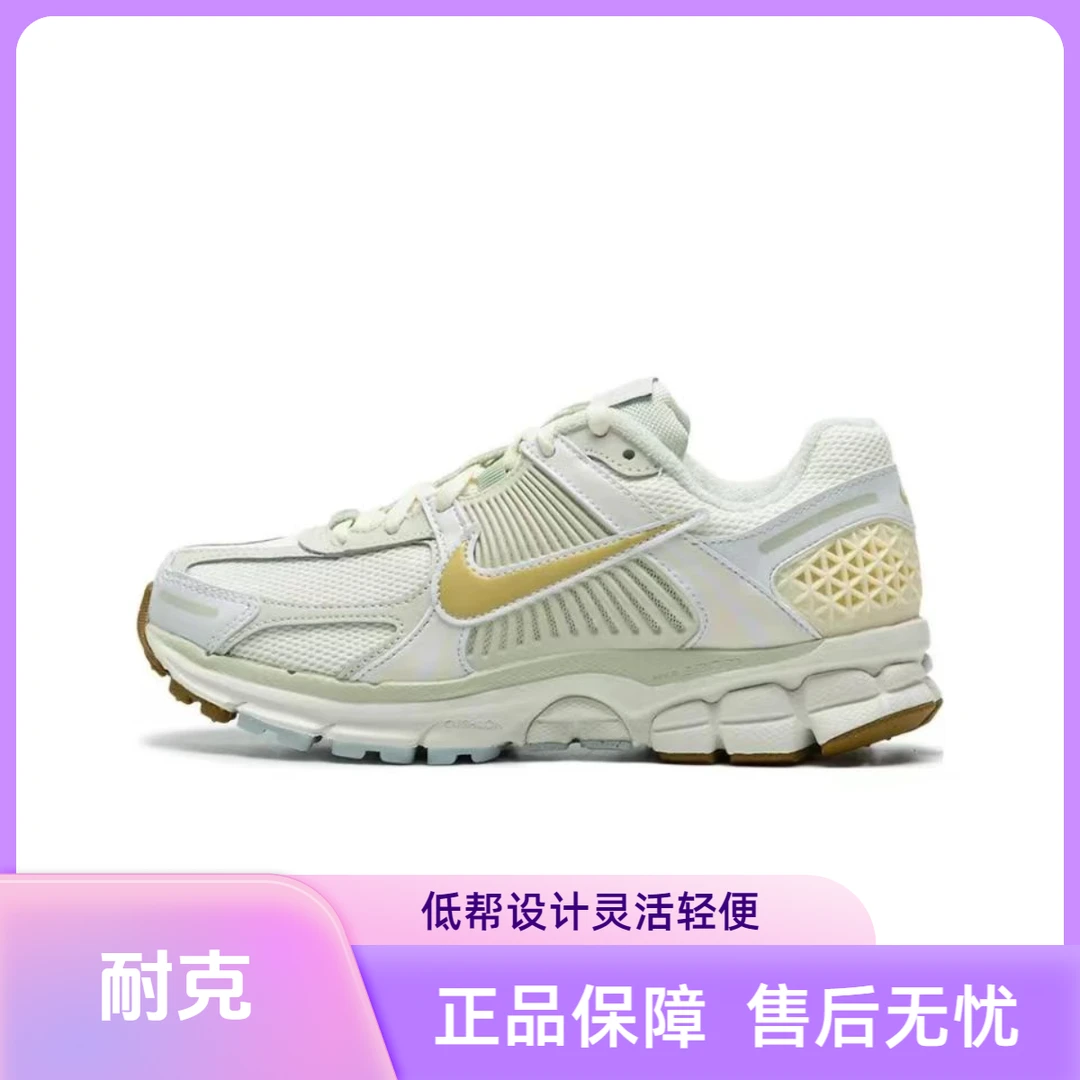 NIKE/耐克Air Zoom Vomero 5低帮跑步鞋女款绿黄白FV3638-171
