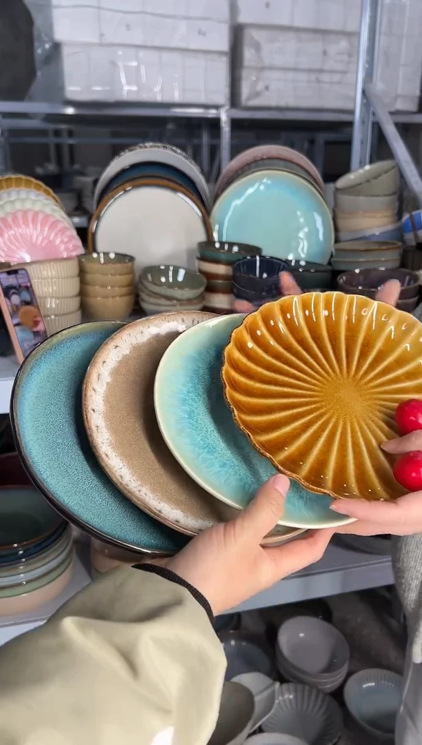 陶瓷外贸尾货瑕疵满20包邮X4小盘