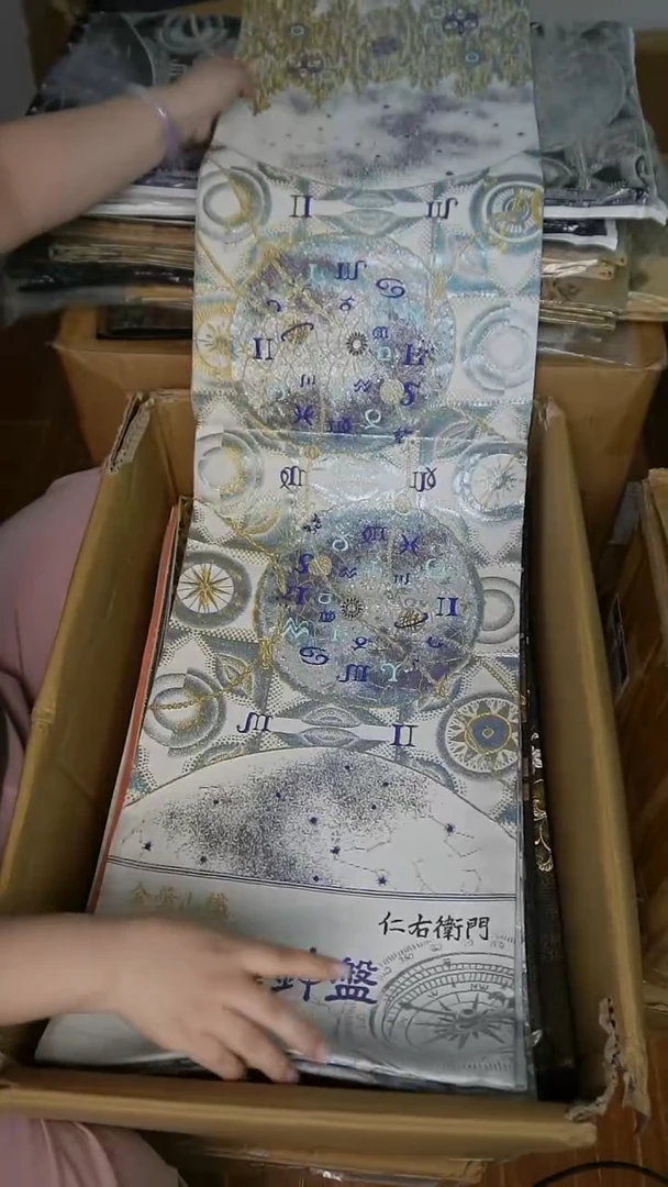 织绣12单面全通金华山织罗中盘