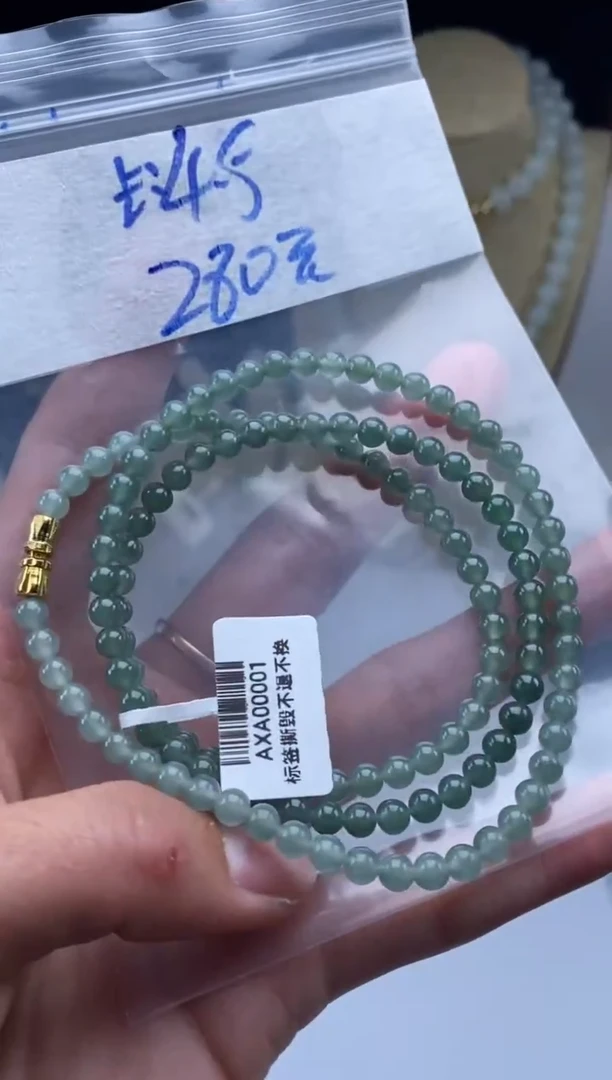 未镶嵌定制翡翠天然翡翠珠子