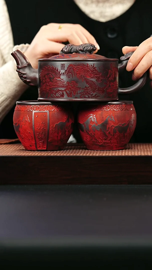 茶壶紫砂宜兴紫砂 卧虎藏龙 龙山古乌泥 一壶两杯
