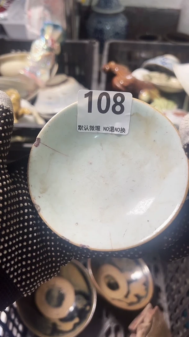 瓷片佛****叔hgdhtdh23