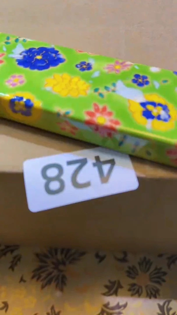 【闪购商品】瓷片陶茶666文玩周边多人