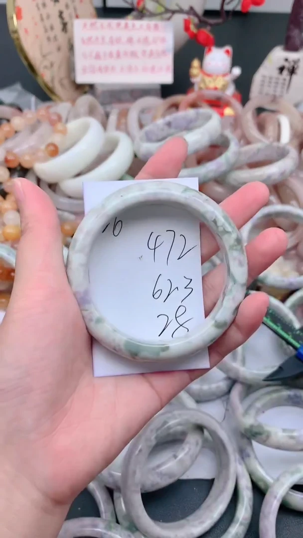 未镶嵌手镯石英质玉472
