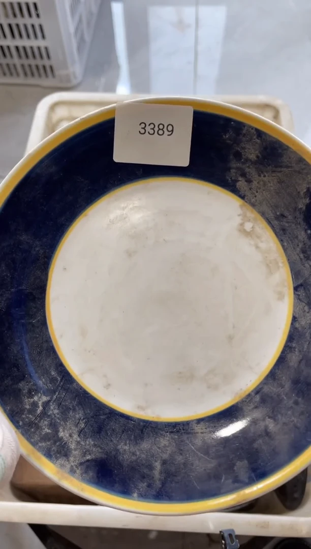 瓷云*99887766202506213389