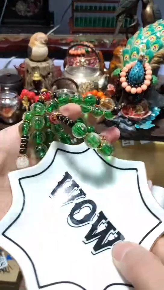 瓷器默认链接一物一拍