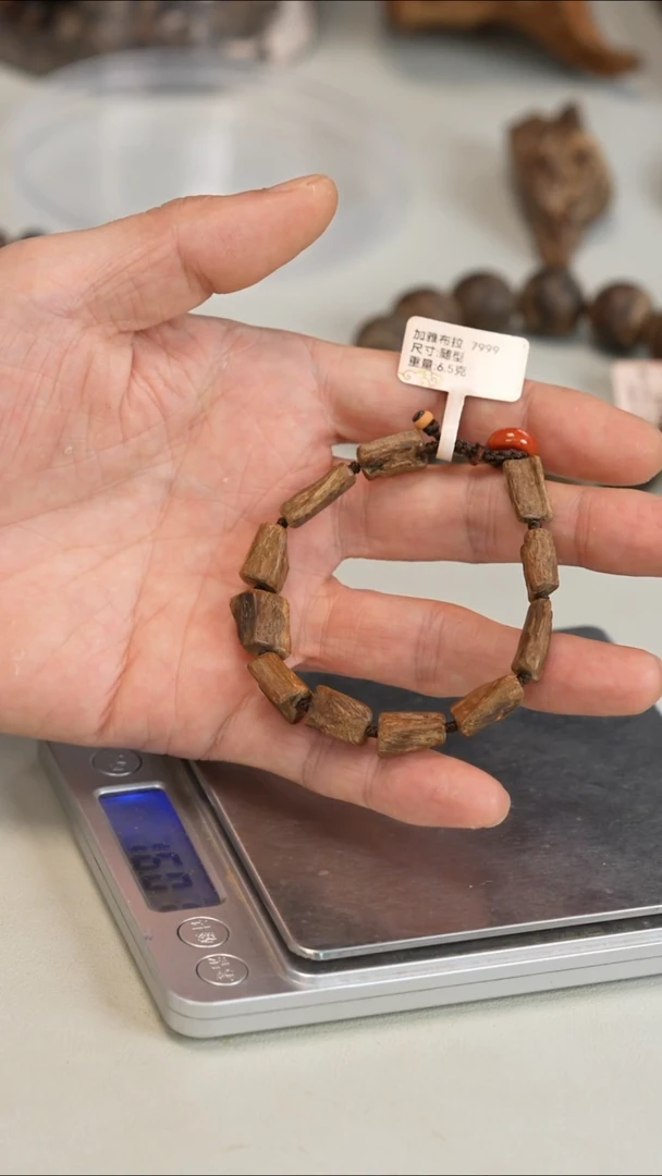 沉香手串加雅布拉沉水随形单圈6.5g