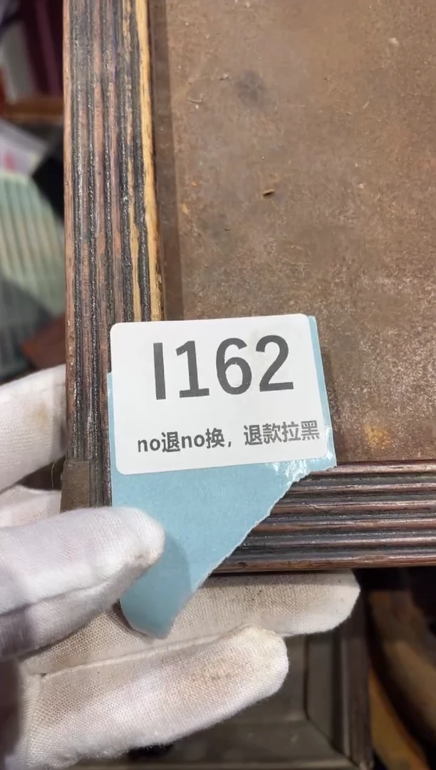 瓷片云*表姐直播链接火爆热卖