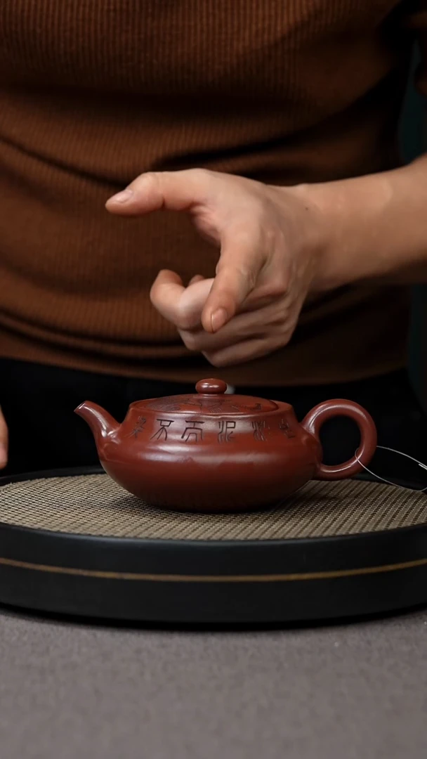 【闪购商品】紫砂茶壶宜兴原矿手工紫砂壶