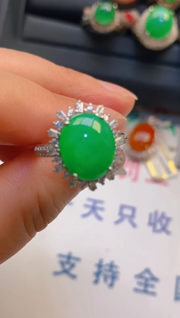 【闪购商品】翡翠耳饰银S925镶嵌天然A货翡翠1