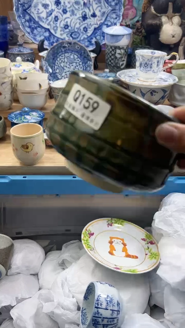 【闪购商品】瓷片159qqqqqqqqqqqq