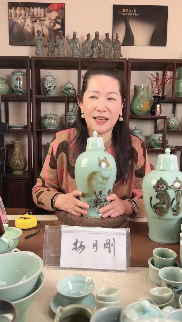 夜*釉中彩 猫画 盖瓶L