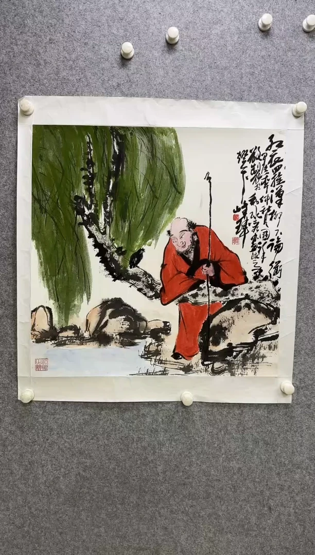 国画z天津人美-张国祥国画4平尺