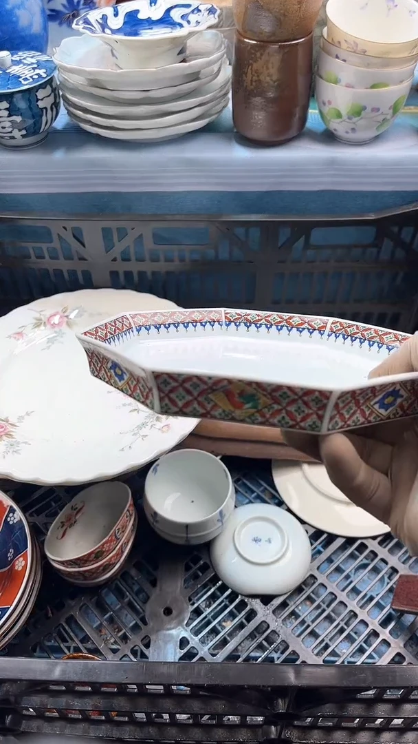 【闪购商品】瓷片英歌瓷器满19.9包邮