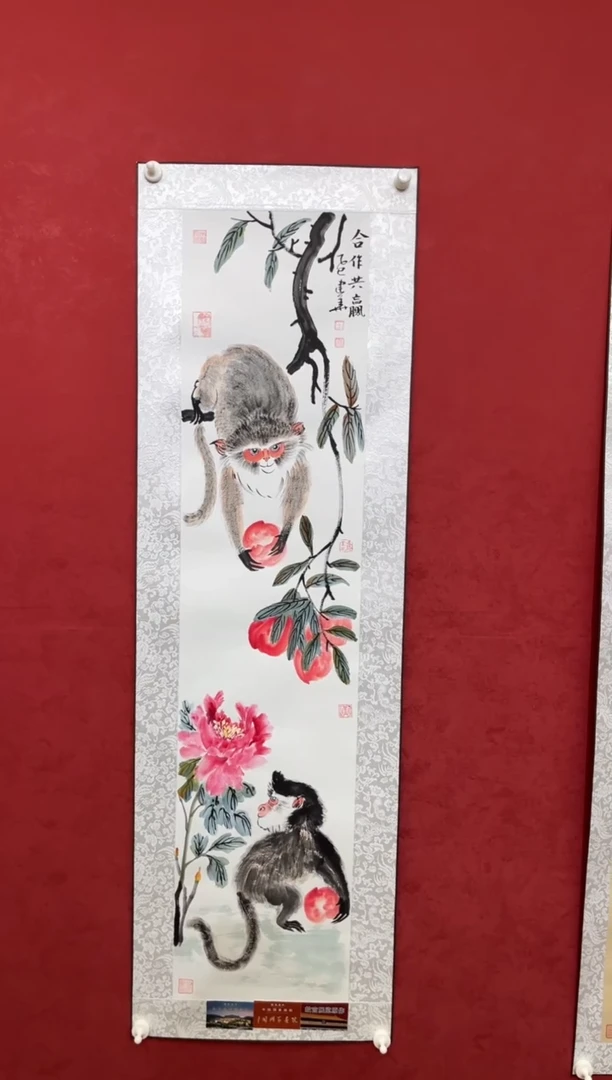 国画老师创作作品  75