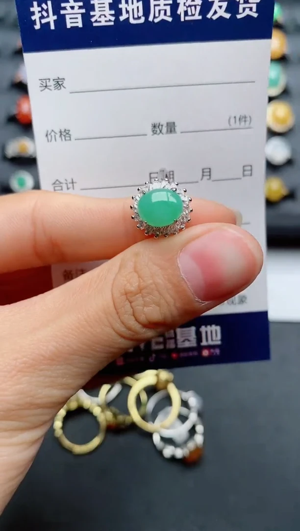 【闪购商品】翡翠戒指银S925镶嵌............