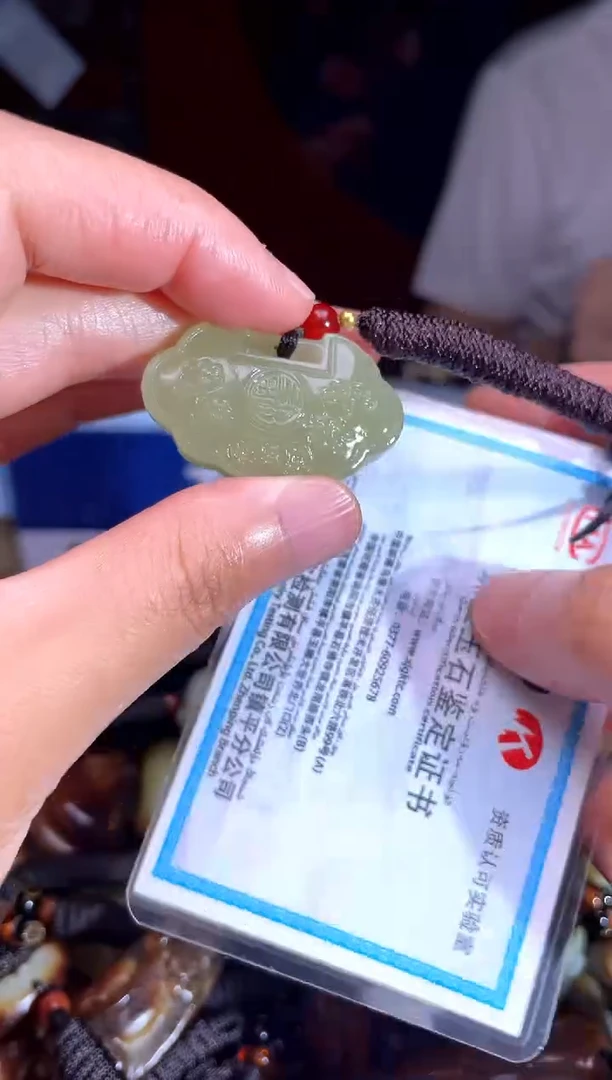 和田玉未镶嵌挂件1