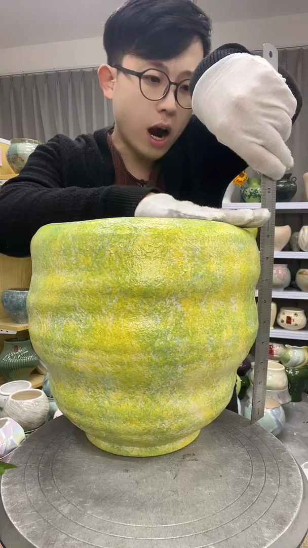 【11.12】直播链接 高度  25  口径      20