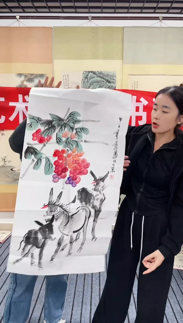 精品四尺开三作品