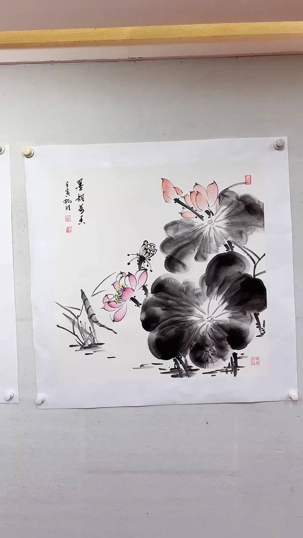 国画雷畅胜墨韵荷香/4尺斗方托底/雷畅胜