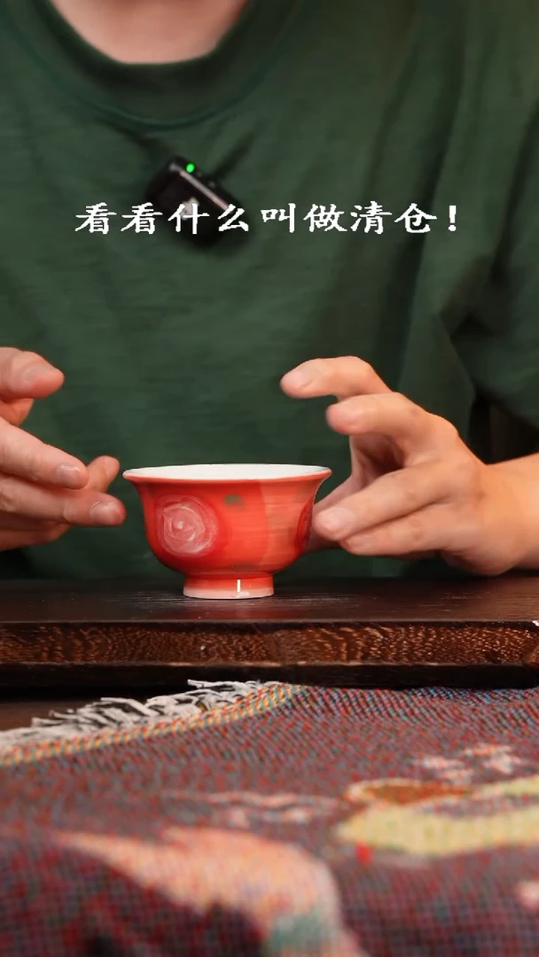 杯景德镇高温手绘釉下彩设计同款