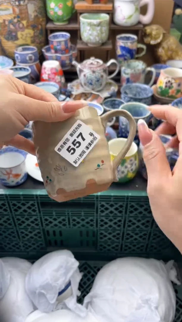 瓷片水**叚557号六六工艺品瓷器开片放漏