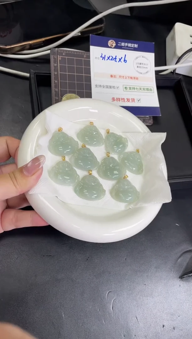 【闪购商品】翡翠挂件18K金镶嵌芙蓉佛公FL26@CP多样性发其一配绳