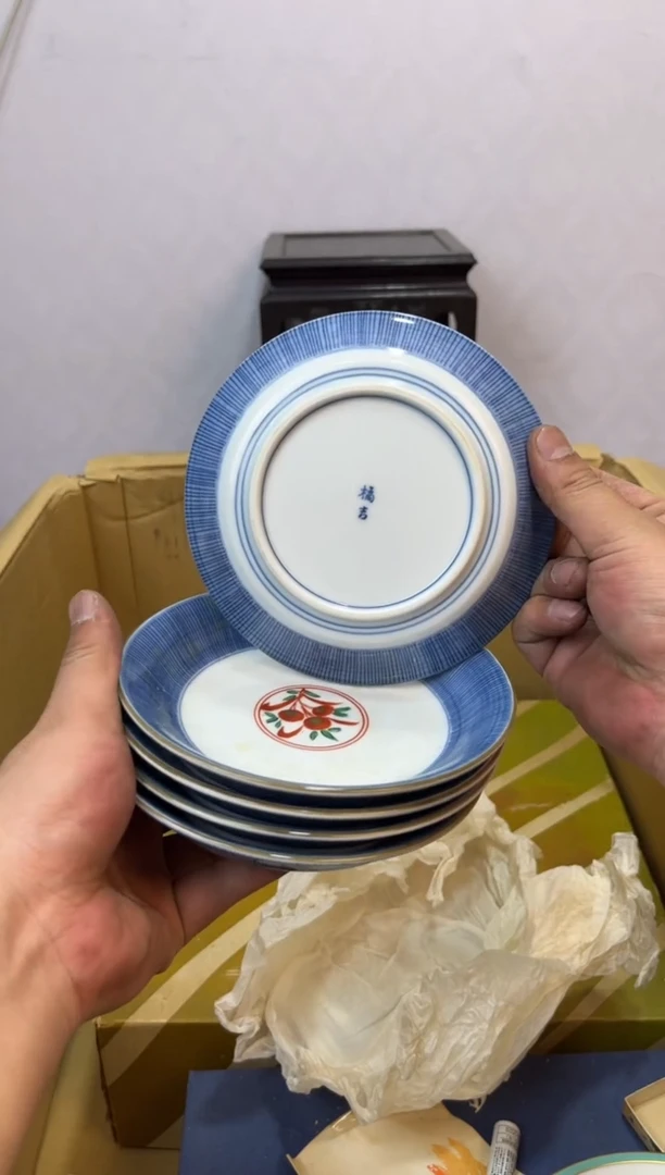 茶杯紫砂辉哥中古满30包邮