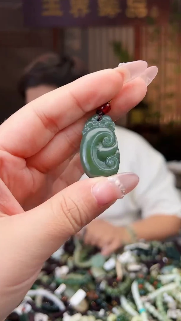 【闪购商品】和田玉颈饰未镶嵌多样性发一