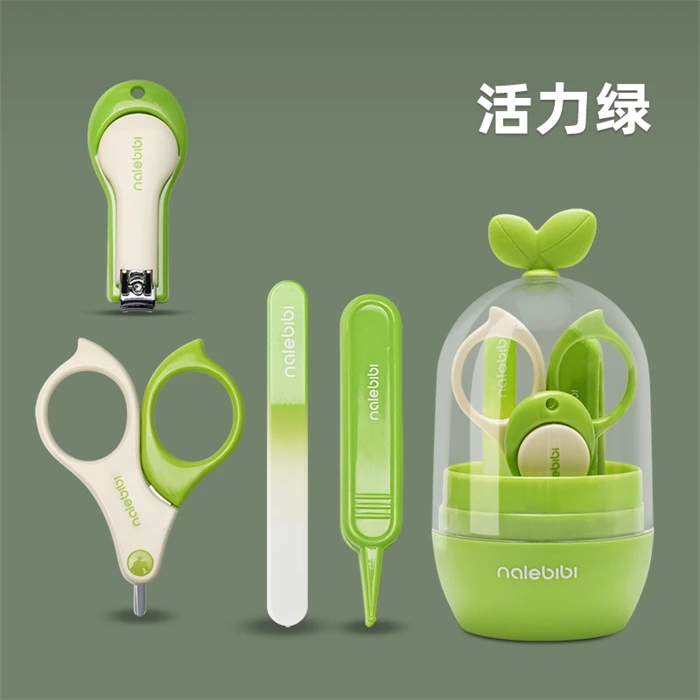 那乐比比新生婴儿防夹肉安全指甲护理套装指甲钳剪刀指甲锉组合装